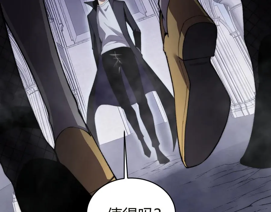 第53话 突如其来的危机！46