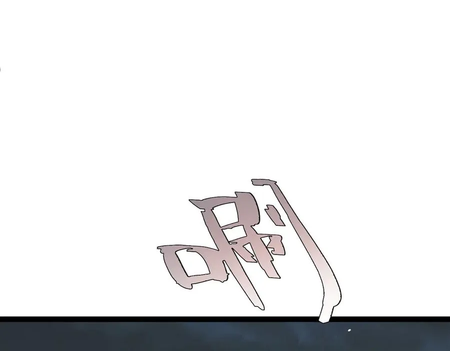 第66话 明争暗斗41