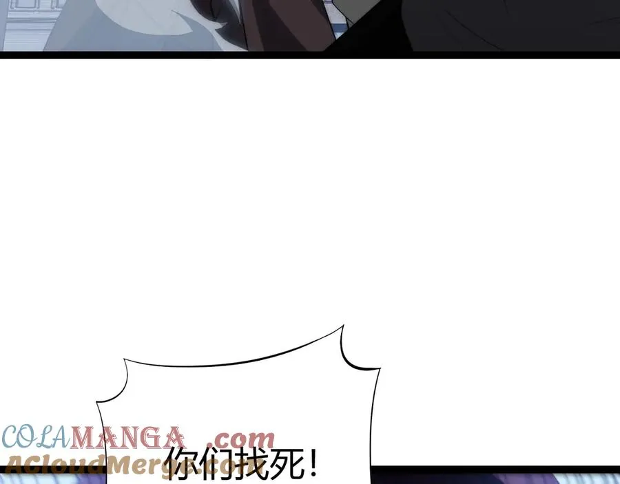第55话 寻找失去的记忆152