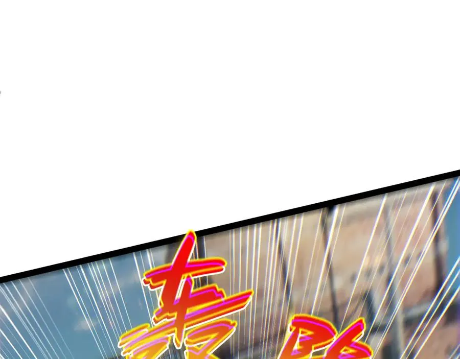 第57话 马飞爆发！27