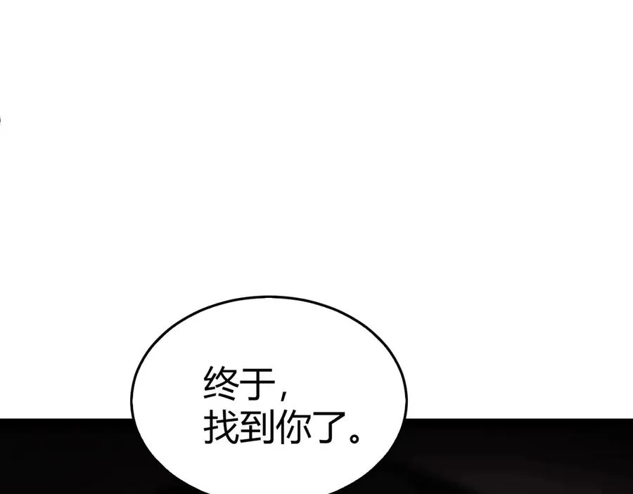 第64话 上门女婿可不好当啊！54