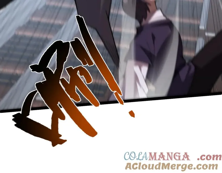 第58话 猎人公会杀进京都大学！124
