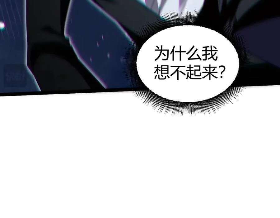 第58话 猎人公会杀进京都大学！14