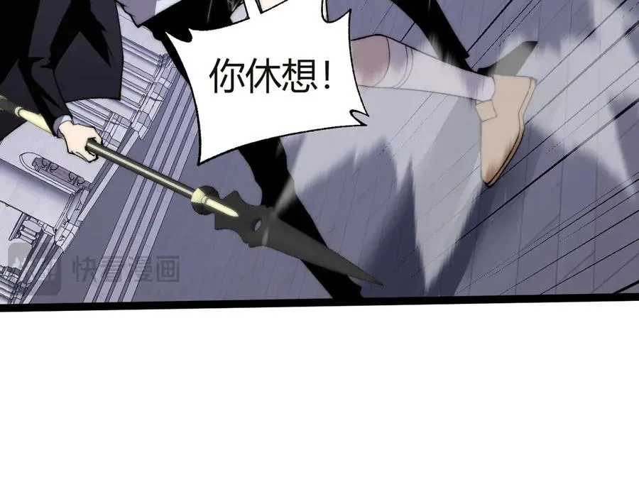 第53话 突如其来的危机！78