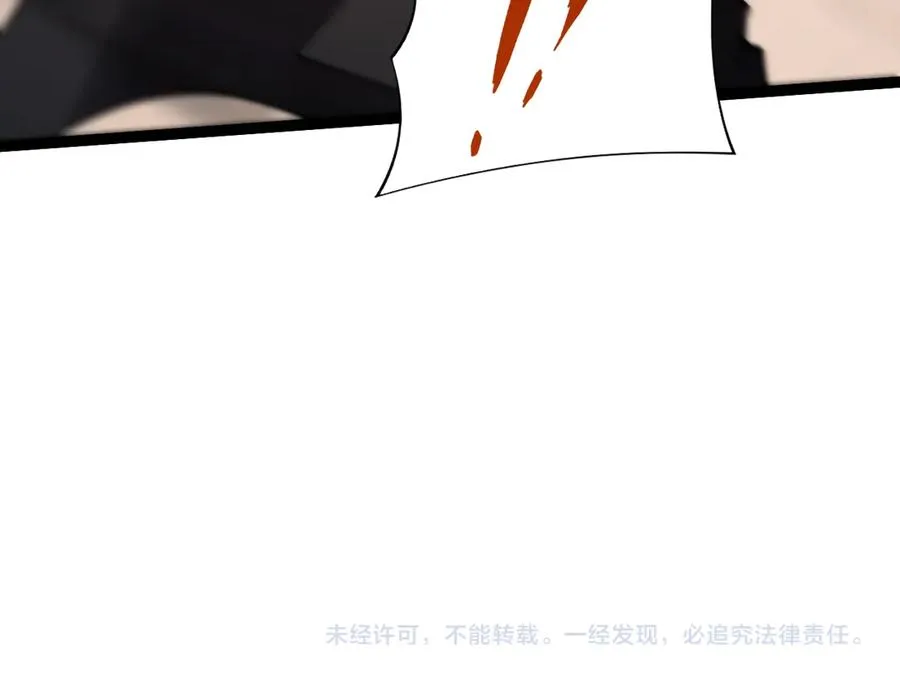第58话 猎人公会杀进京都大学！174