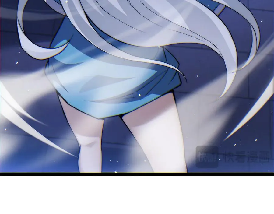 第52话 持续崩塌的副本！53