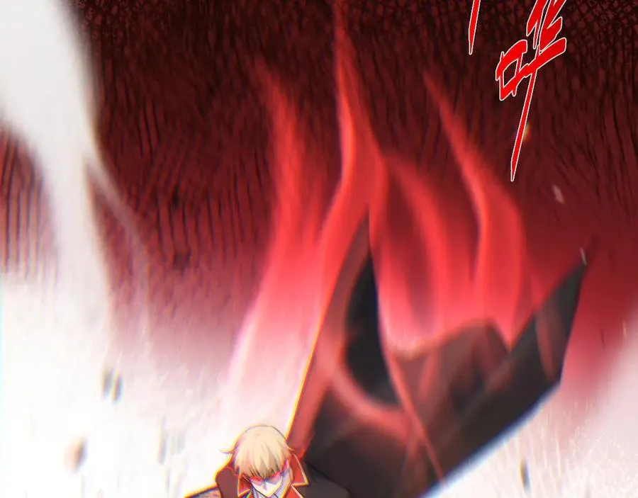 第57话 马飞爆发！95
