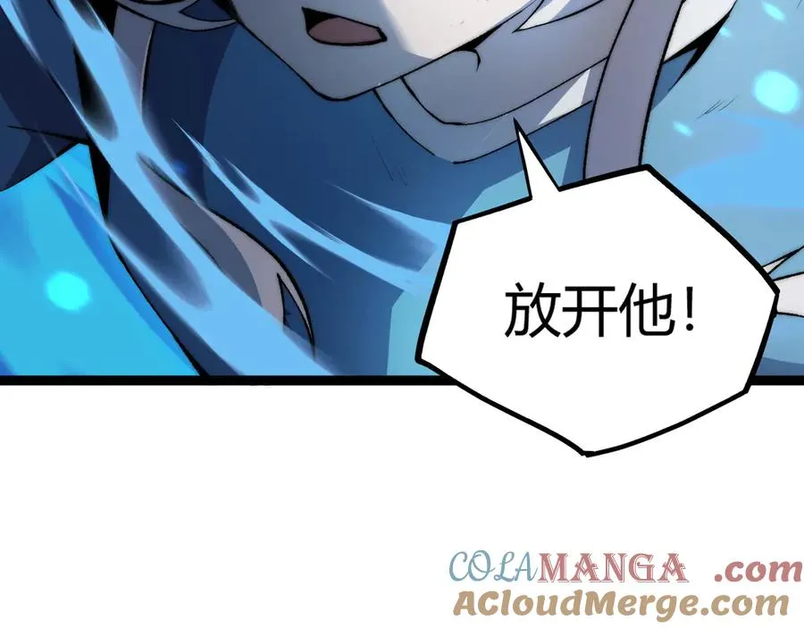 第53话 突如其来的危机！160