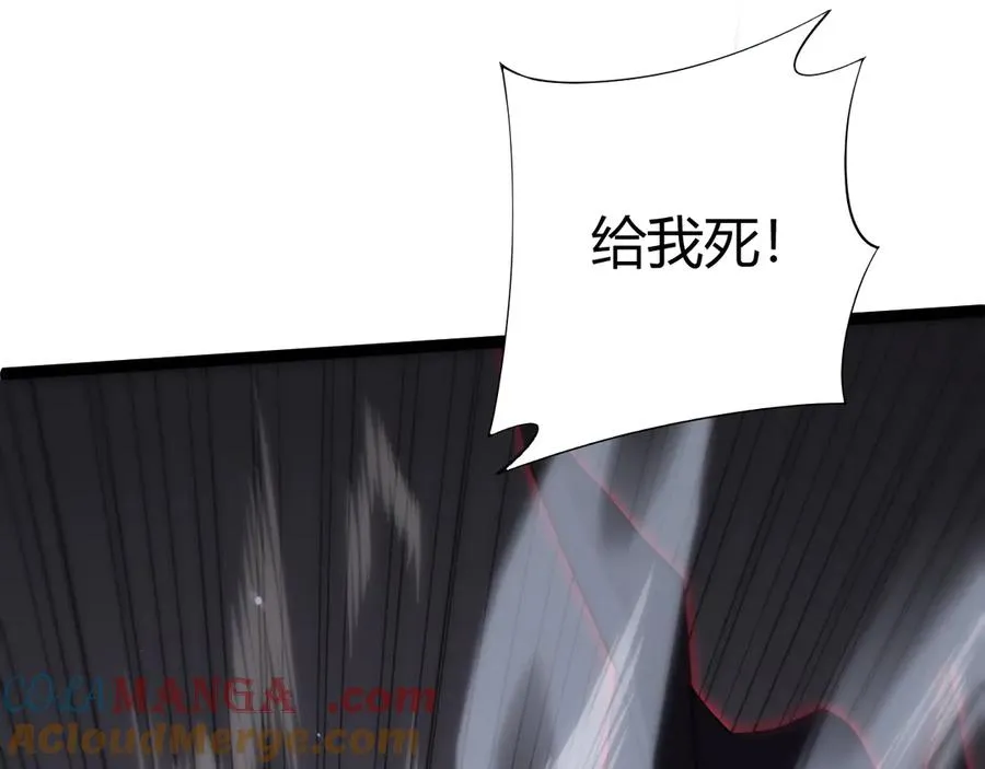 第55话 寻找失去的记忆160