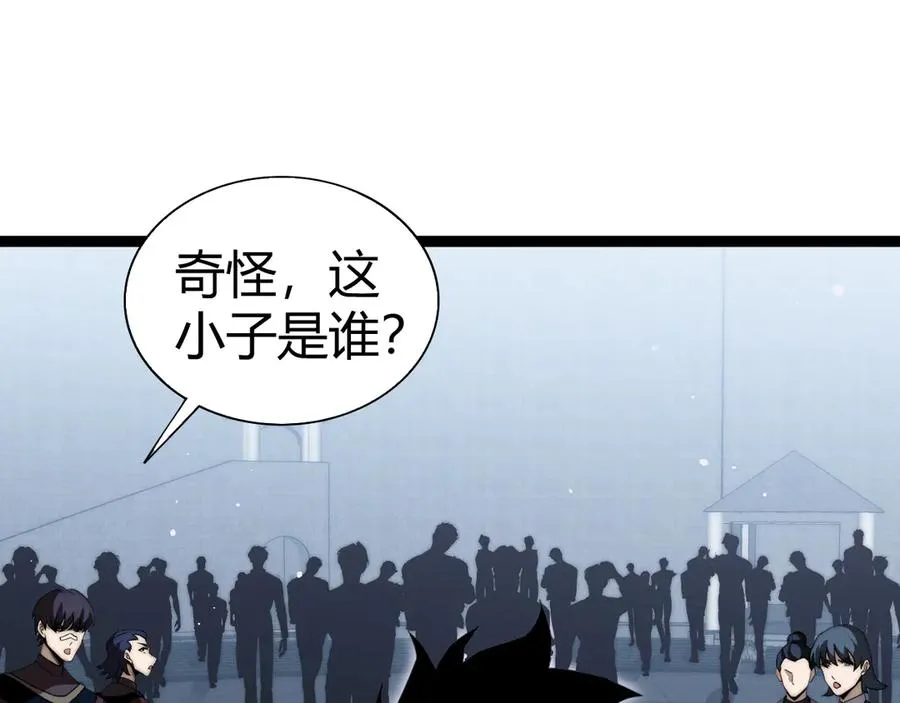 第66话 明争暗斗89