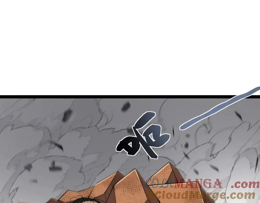 第58话 猎人公会杀进京都大学！84
