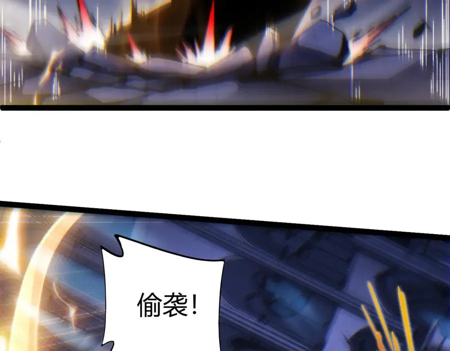 第52话 持续崩塌的副本！67