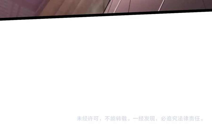 第62话 对决之地149