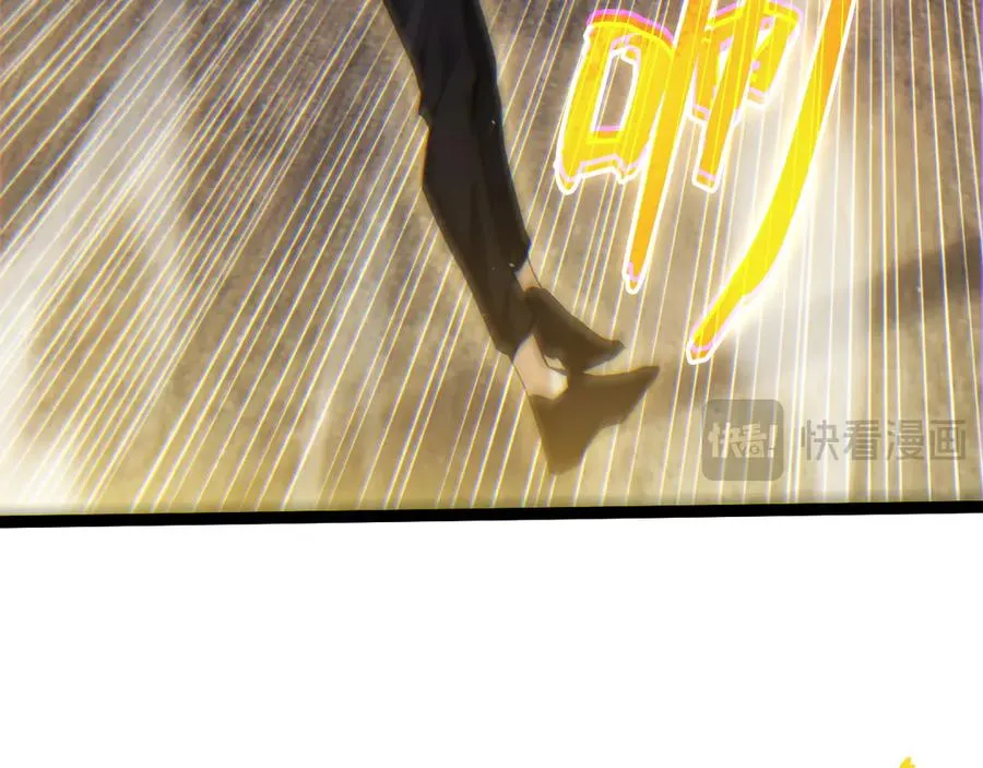 第57话 马飞爆发！67