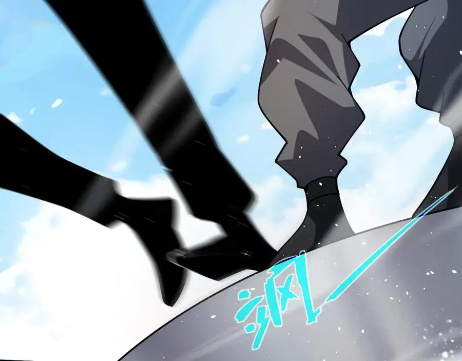 第61话 女皇觉醒归来42