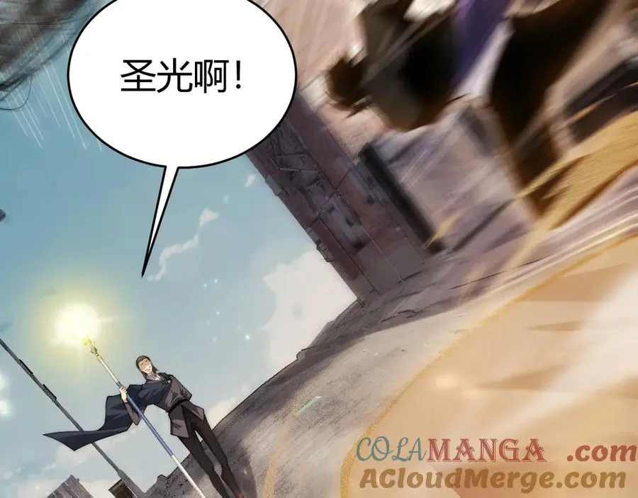 第57话 马飞爆发！48