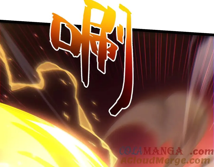 第57话 马飞爆发！64