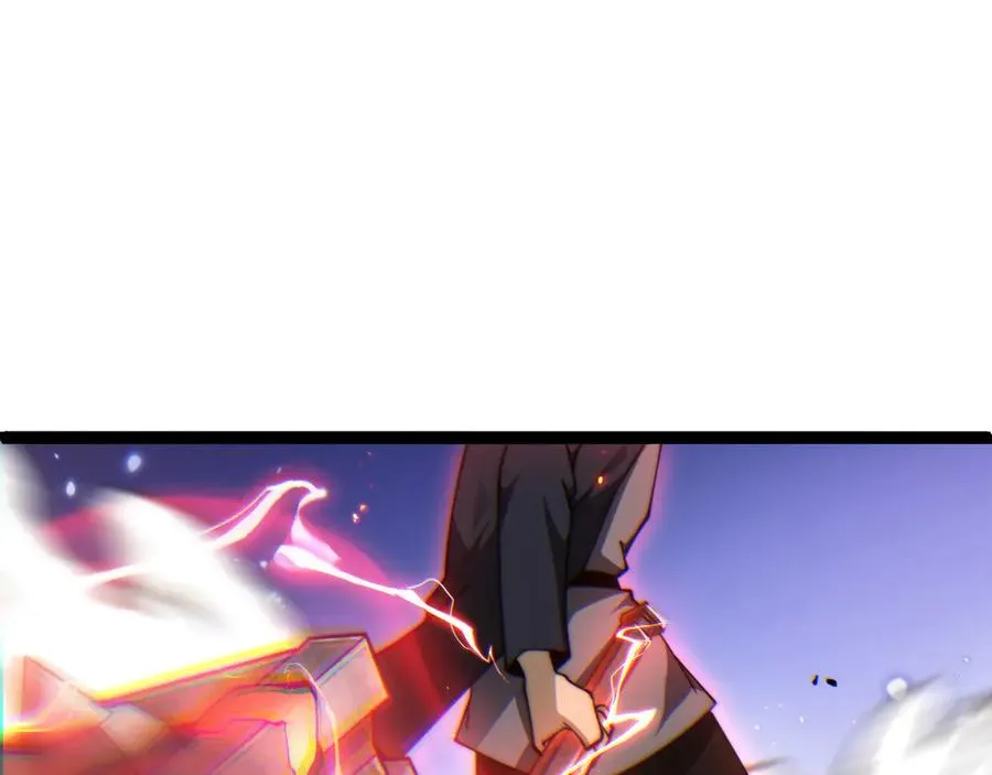 第59话 昆吾剑29