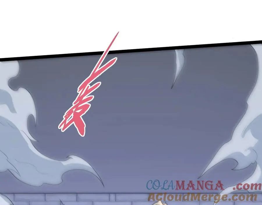 第55话 寻找失去的记忆148