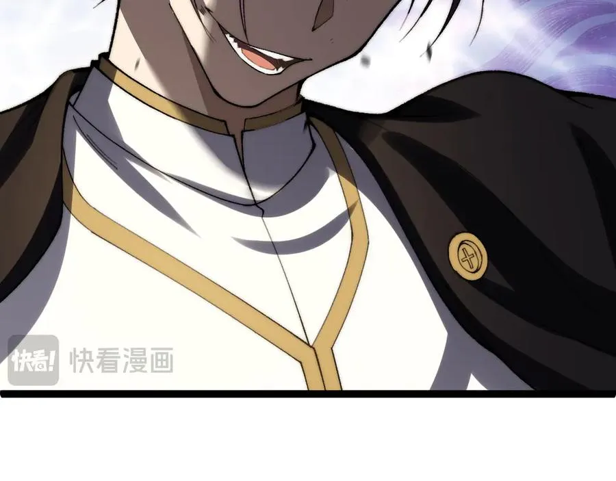 第56话 猎人公会全体出动！38
