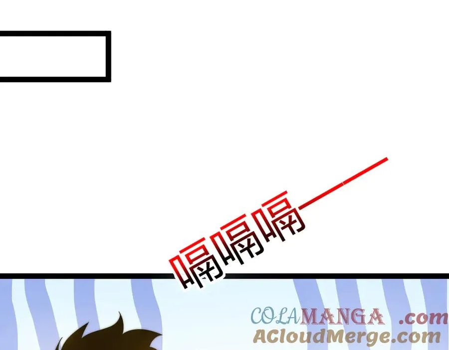 第65话 京都家族大会开启！120