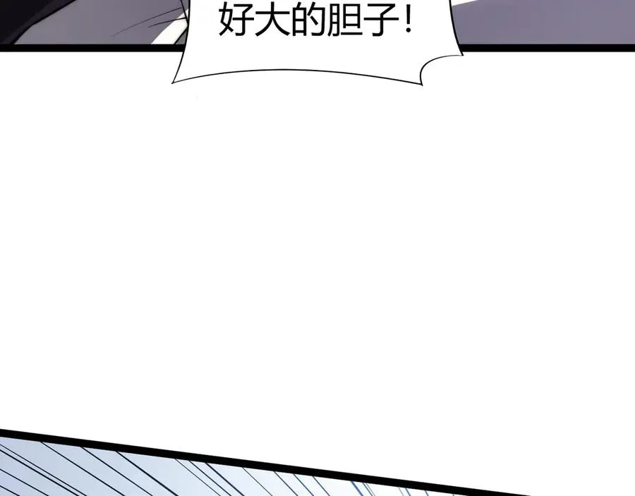 第55话 寻找失去的记忆139