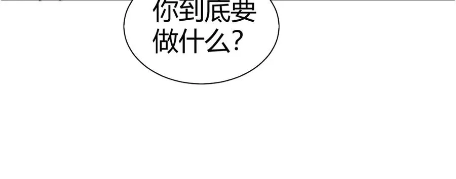 第64话 上门女婿可不好当啊！94