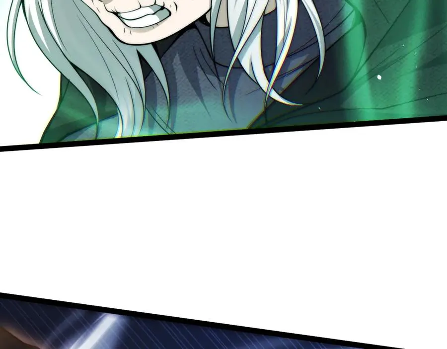 第67话 暴打NPC97