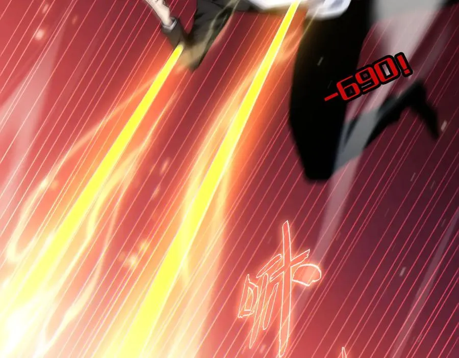 第57话 马飞爆发！146