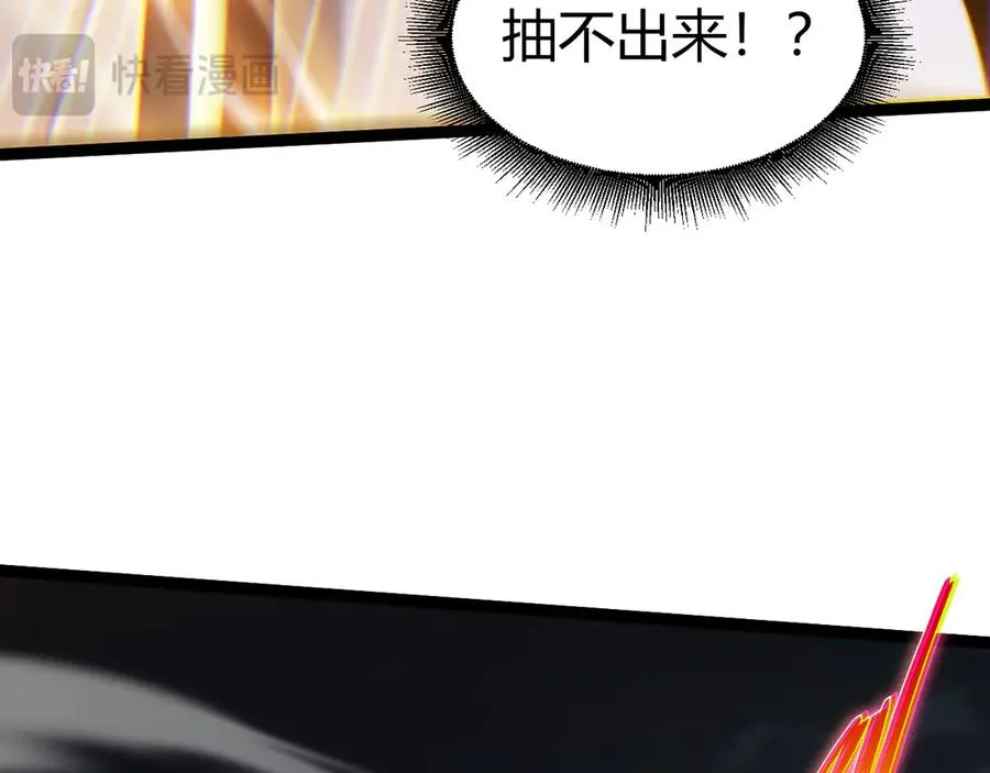 第63话 绝技！30