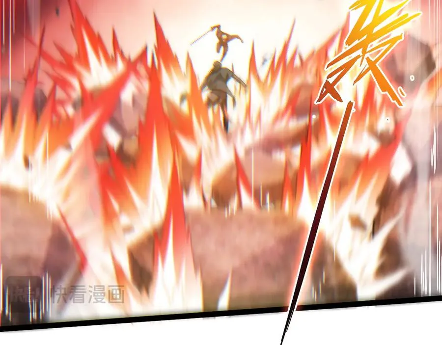 第57话 马飞爆发！123