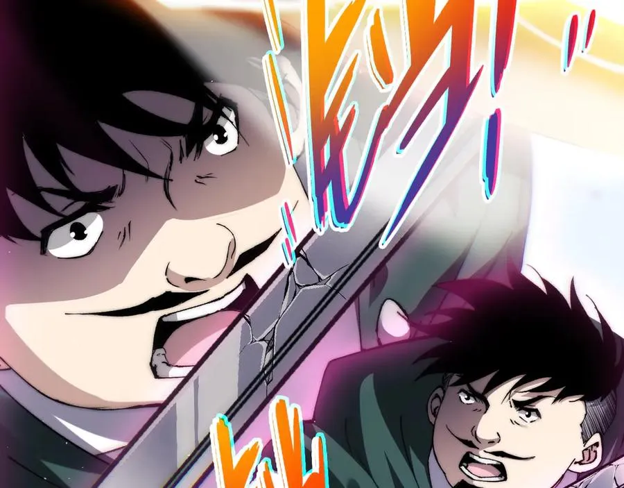 第52话 持续崩塌的副本！111