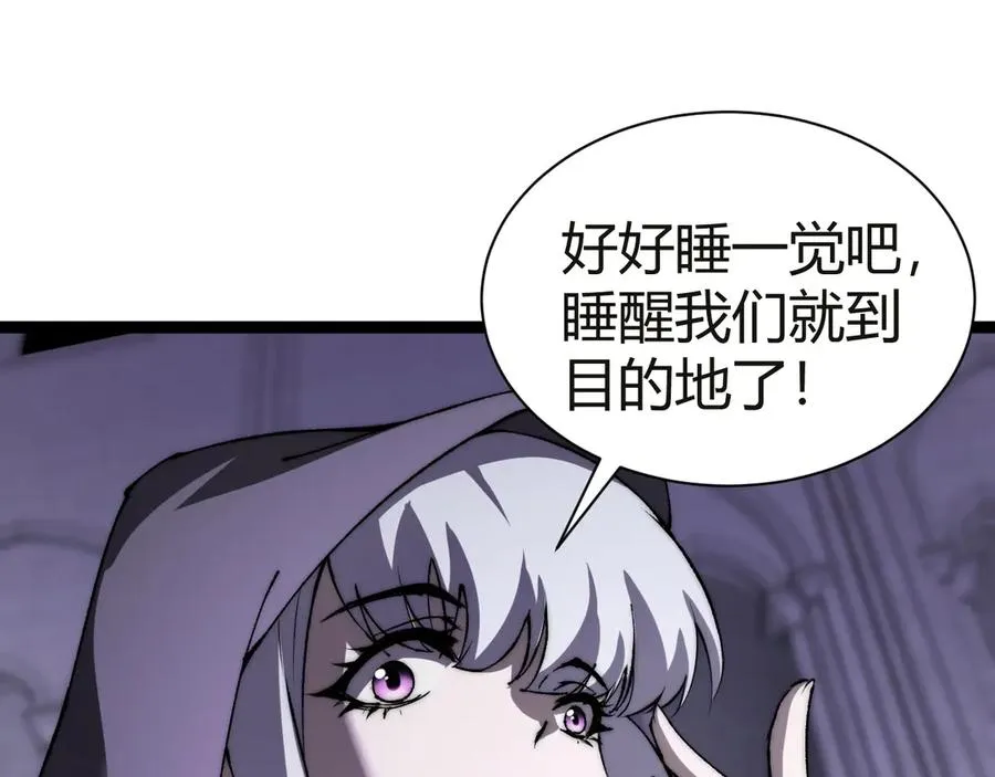 第53话 突如其来的危机！147