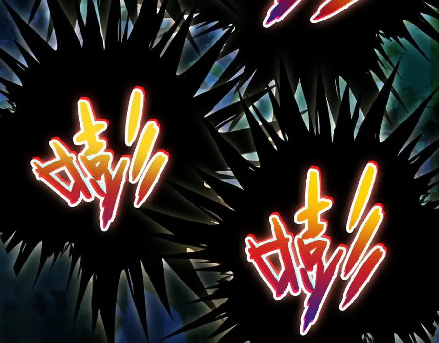 第67话 暴打NPC109