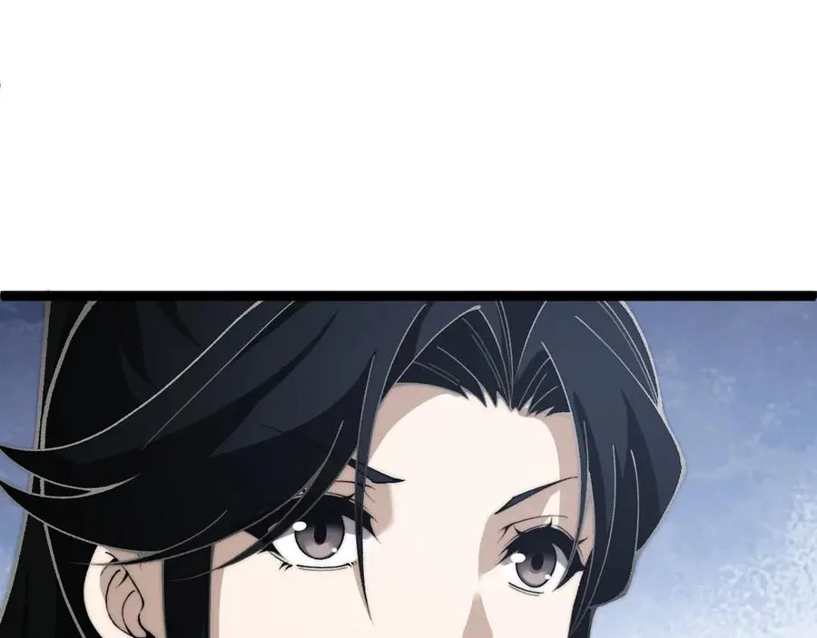 第66话 明争暗斗97