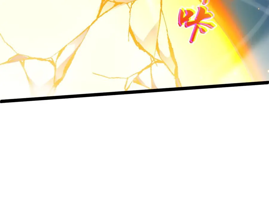第57话 马飞爆发！131