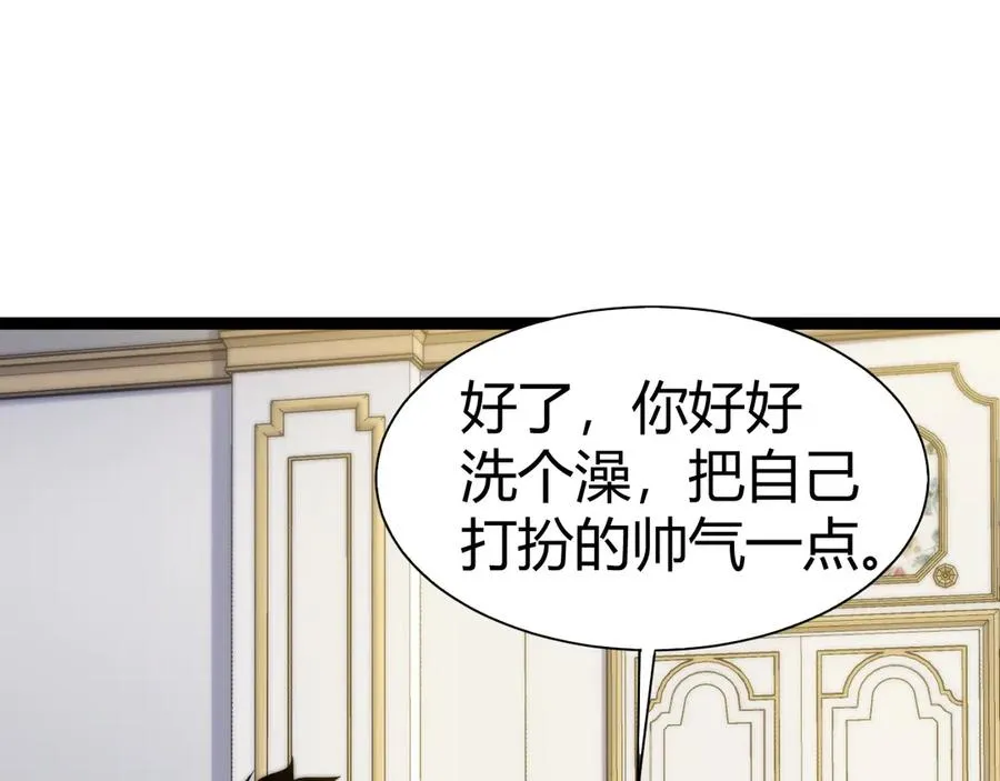 第65话 京都家族大会开启！10