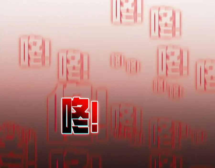 第59话 昆吾剑25