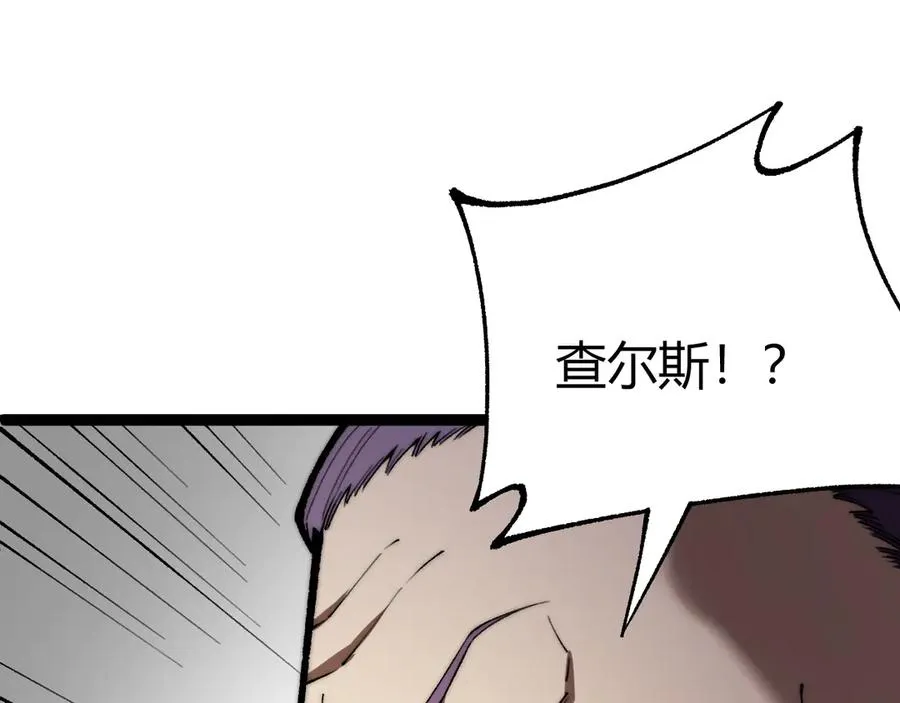 第58话 猎人公会杀进京都大学！114