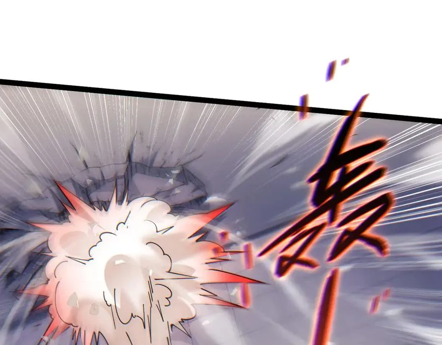 第59话 昆吾剑15