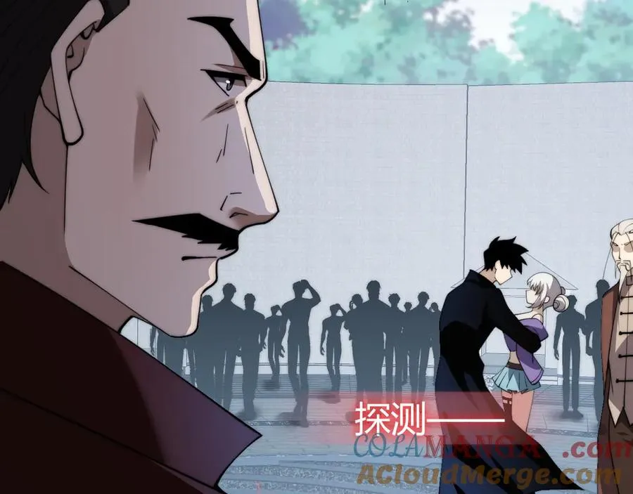 第66话 明争暗斗128