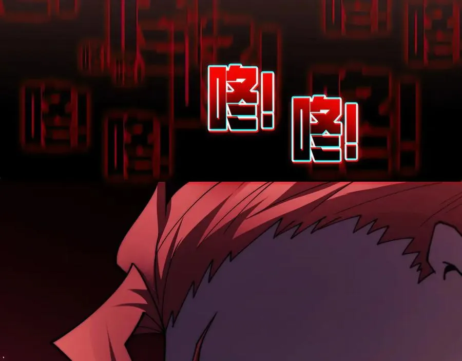第59话 昆吾剑26