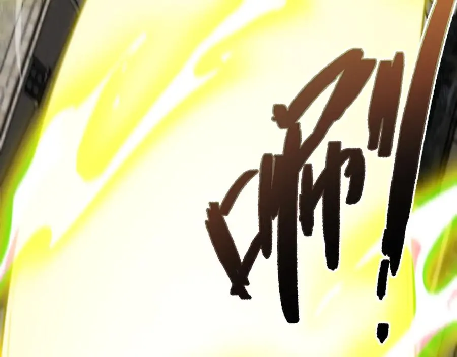 第58话 猎人公会杀进京都大学！37