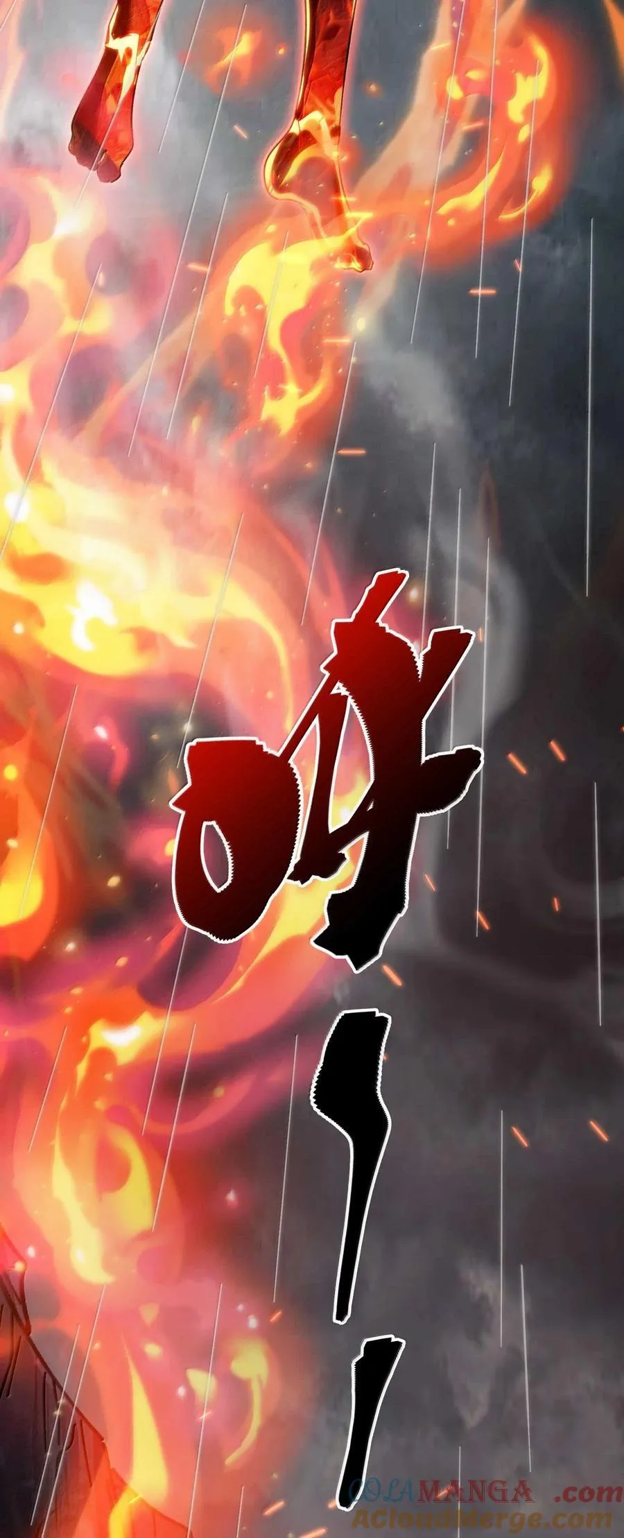 144 复仇的灵魂9