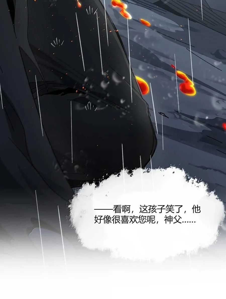 144 复仇的灵魂70