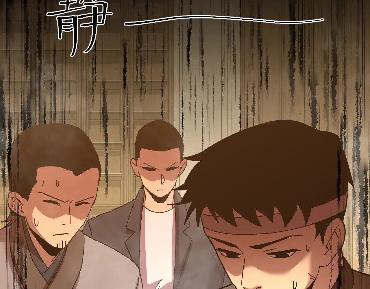 第171话 给台阶48