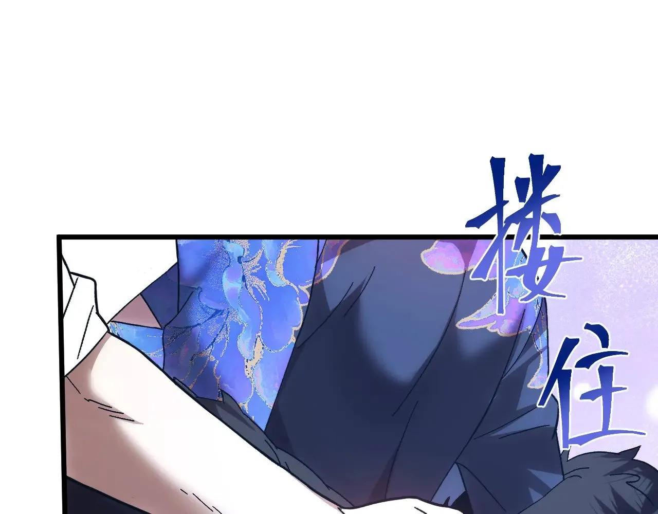 第170话 如你所愿17