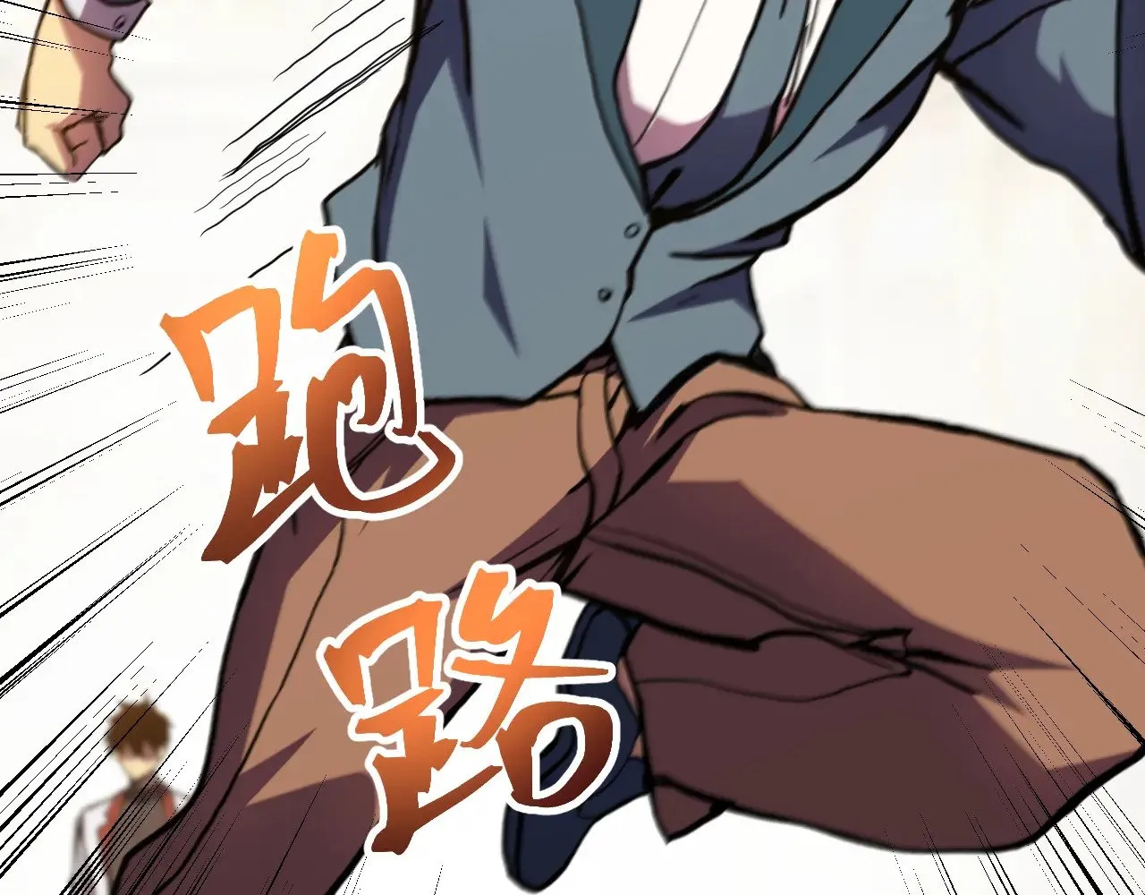 第170话 如你所愿89