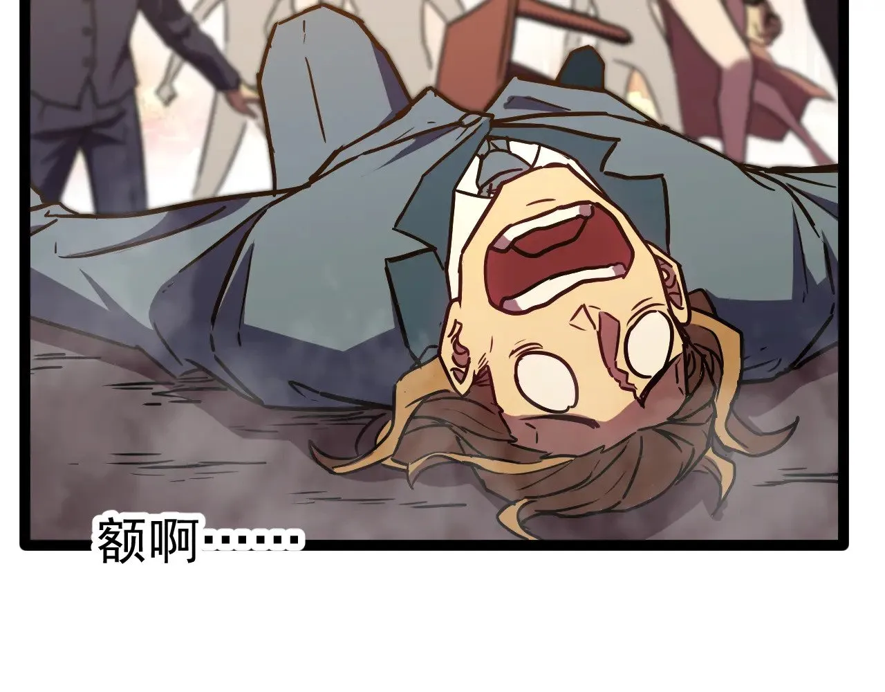 第170话 如你所愿118
