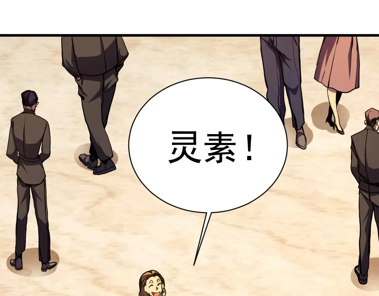 第170话 如你所愿67